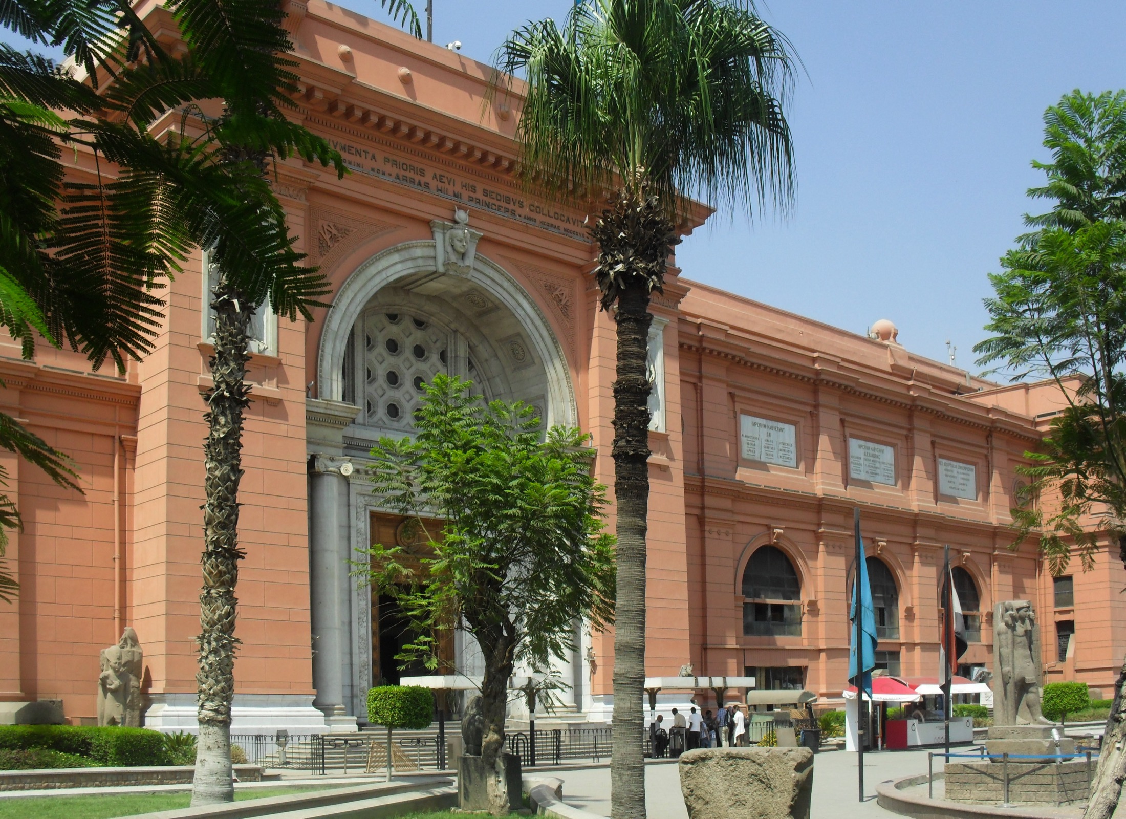 Exterior of the Egyptian Museum in Cairo